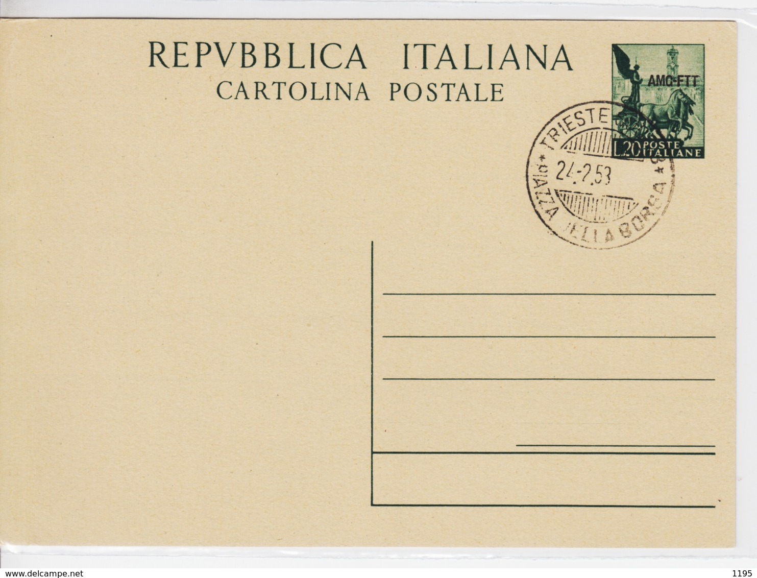 Trieste A, Cartolina Postale C 16A Annullata Non Viaggiata  (05332) - Autres & Non Classés