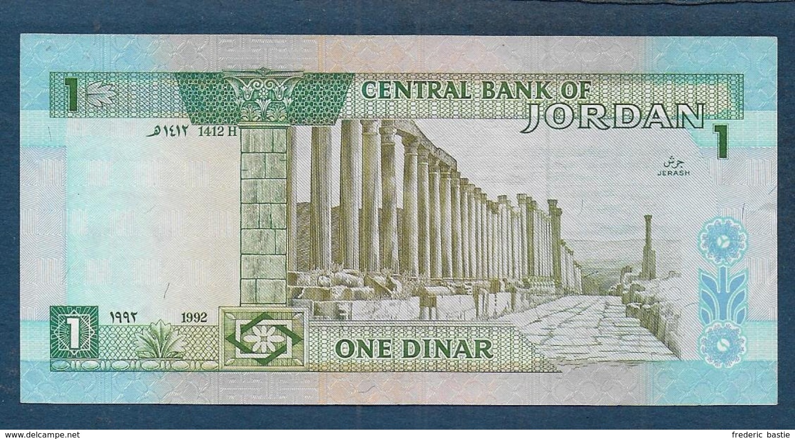 JORDANIE -    Billet 1 Dinar - Jordanie