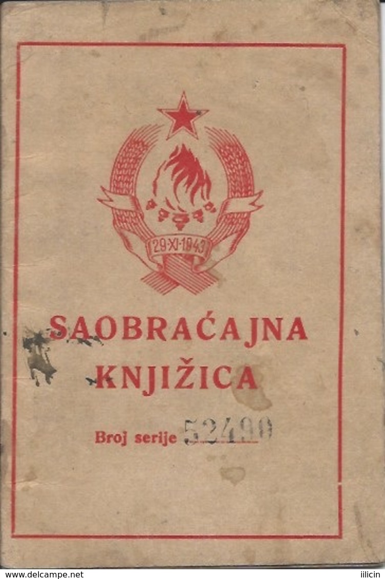 Document DO000164 - Yugoslavia Croatia Baranja Baranya Zmajevac Vehicle Registration Card 1946 - Documents Historiques