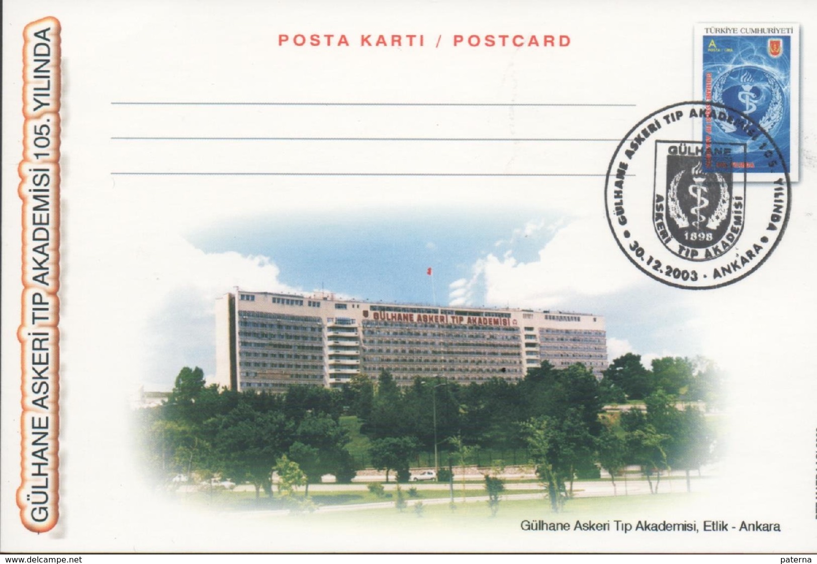 3439    Entero Postal  Ankara  2003, Farmacia,  Gülhane Askeri Tip Akademisi, Academia Militar De Gulhane - Postal Stationery