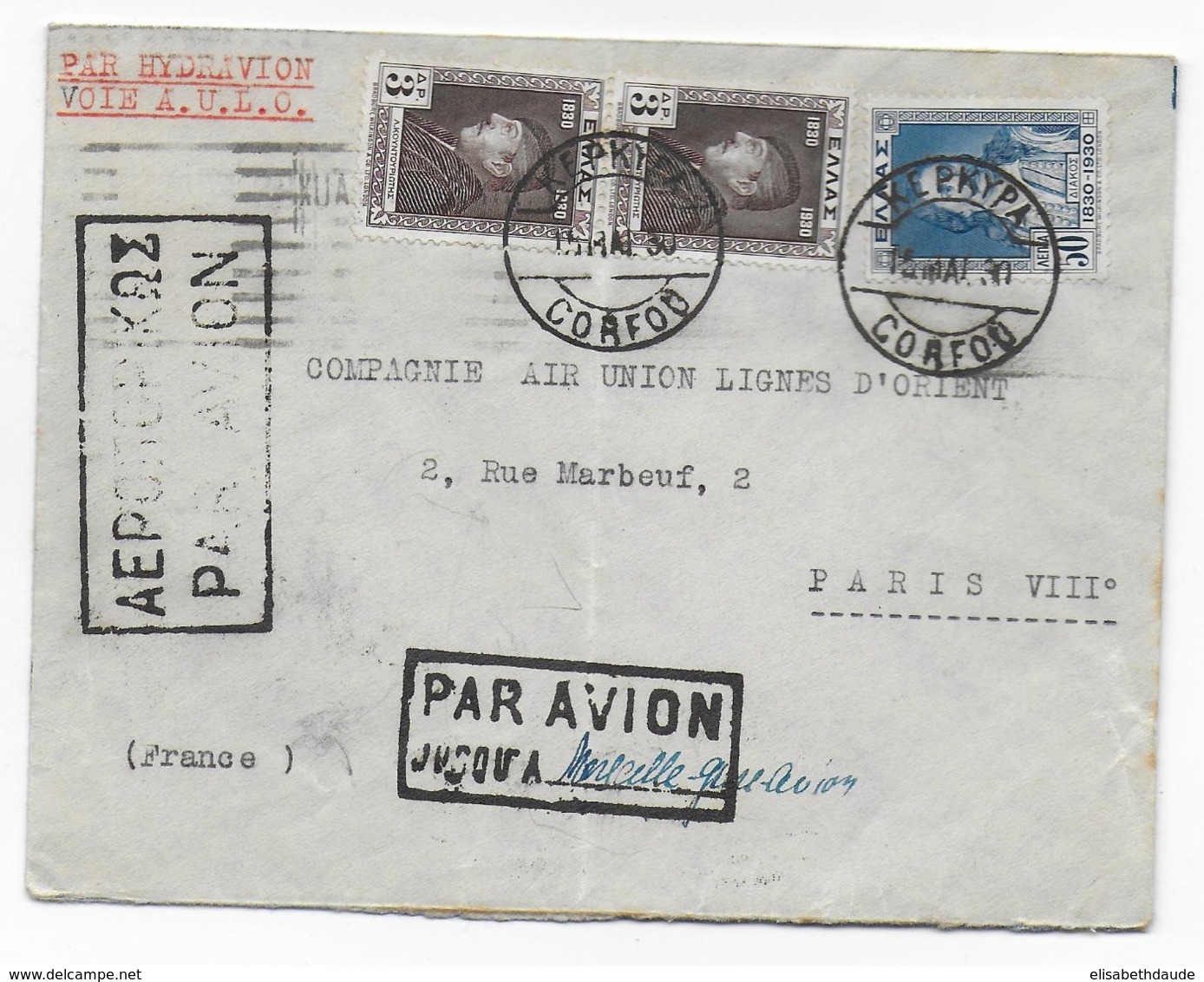 1930 - GRECE - ENVELOPPE De CORFOU Par HYDRAVION AULO JUSQU'à MARSEILLE => PARIS - Lettres & Documents