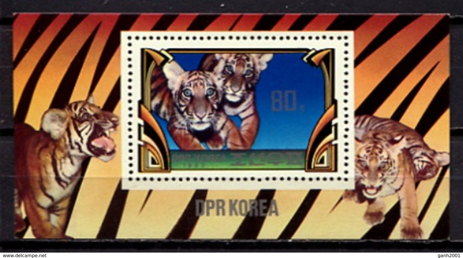 Korea North 1982 Corea / Big Cats Tigers MNH Felines Felinos Tigres / C10930  36-17 - Big Cats (cats Of Prey)