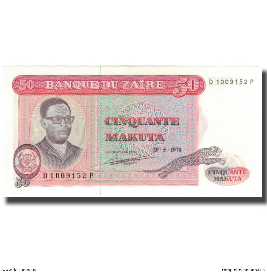 Billet, Zaïre, 50 Makuta, 1978-05-20, KM:16c, NEUF - Zaire