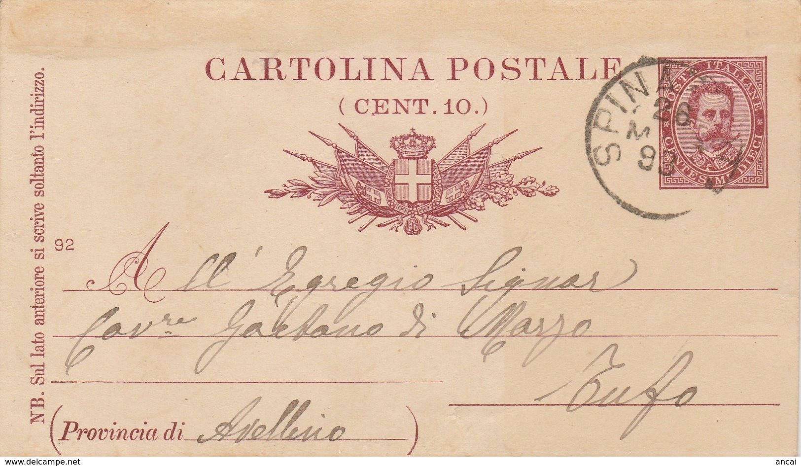 Spinazzola. 1898. Annullo Grande Cerchio SPINAZZOLA, Su Cartolina Postale Completa Di Testo - Storia Postale