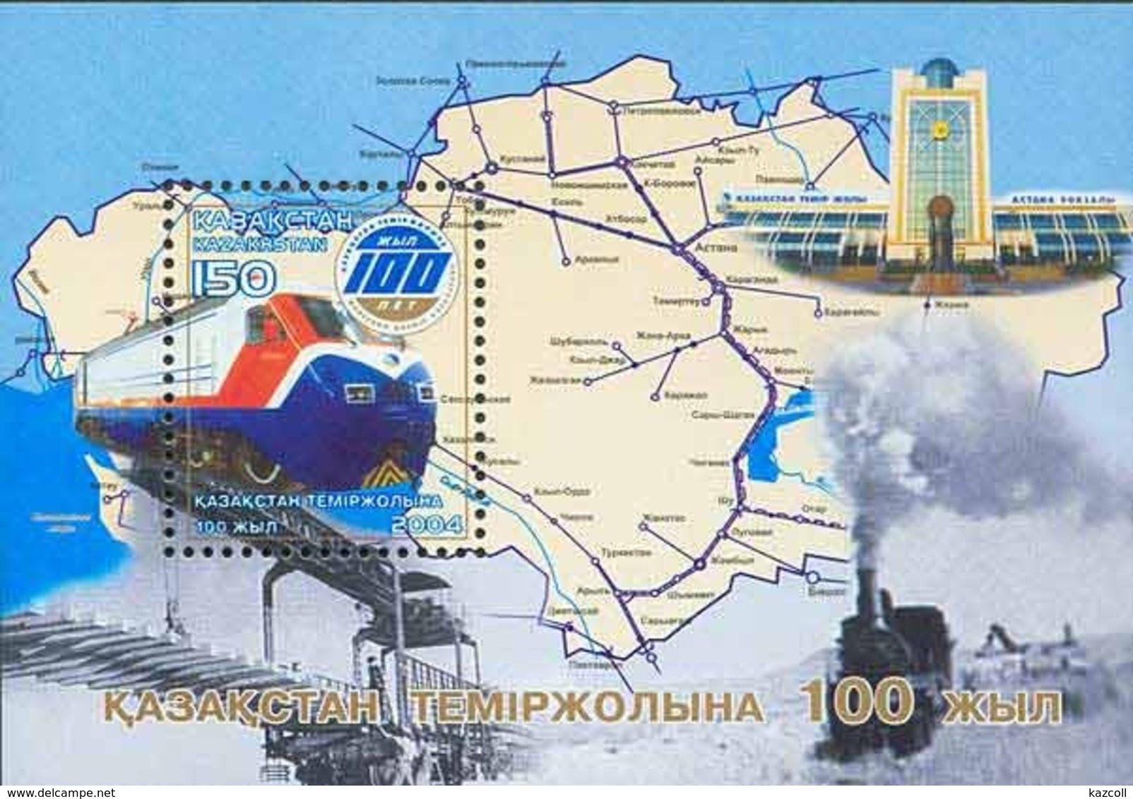 Kazakhstan 2004. Centenary Of Kazakhstan Railways. Mi.#Bl. 28 (465)  MNH - Treni