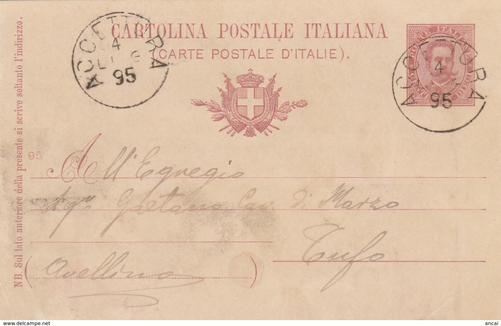 Accettura. 1895. Annullo Grande Cerchio ACCETTURA, Su Cartolina Postale Completa Di Testo - Storia Postale
