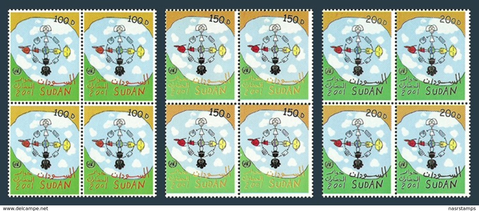 Sudan - 2001-2002 - Block Of 4 - ( UN - Year Of Dialogue Among Civilizations / Dialog ) - Complete Set - MNH (**) - Emisiones Comunes