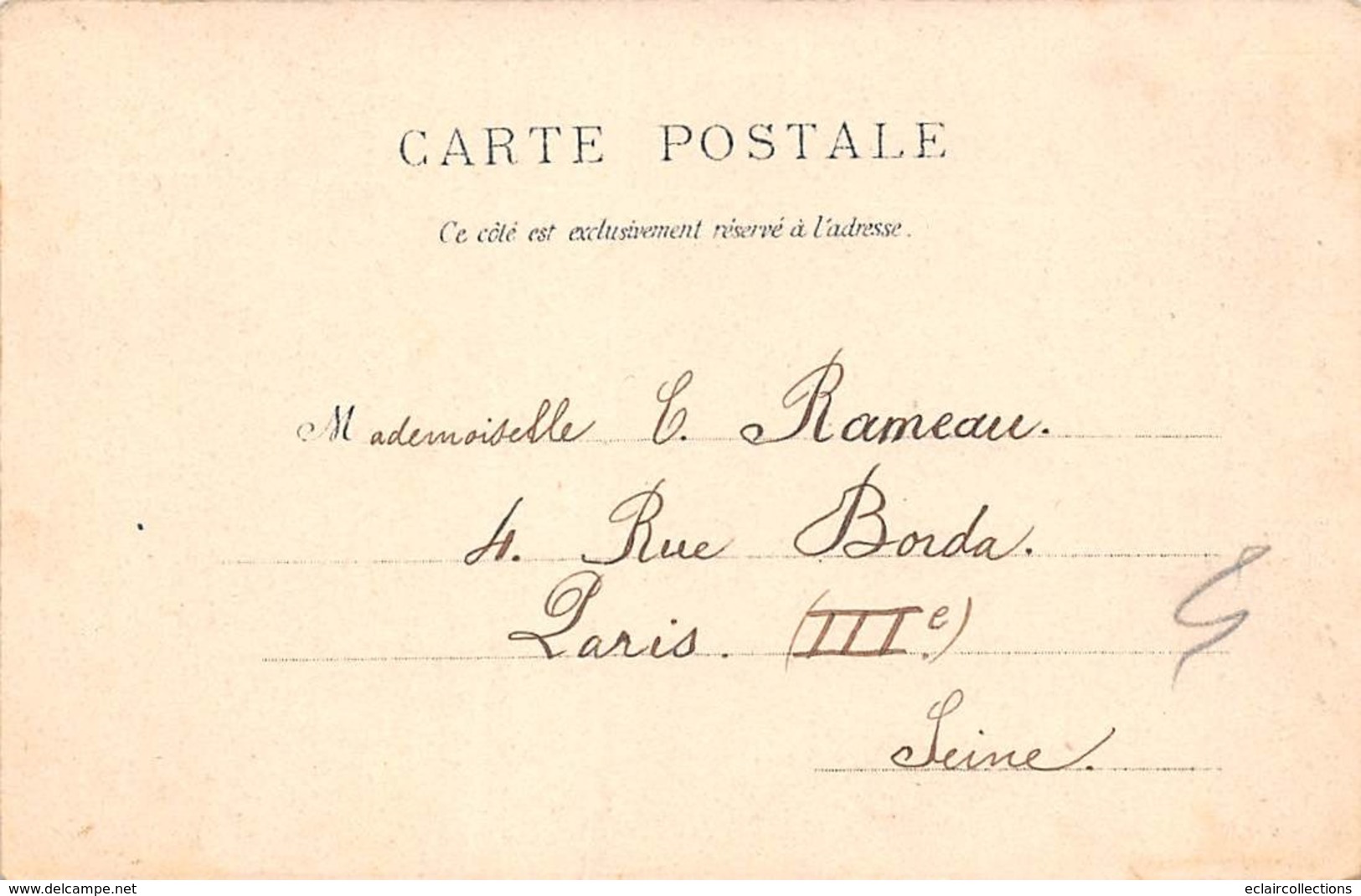 Thème. Métier    Pompiers    Armentières 59   Ecole Professionnelle 2  (Voir Scan) - Autres & Non Classés