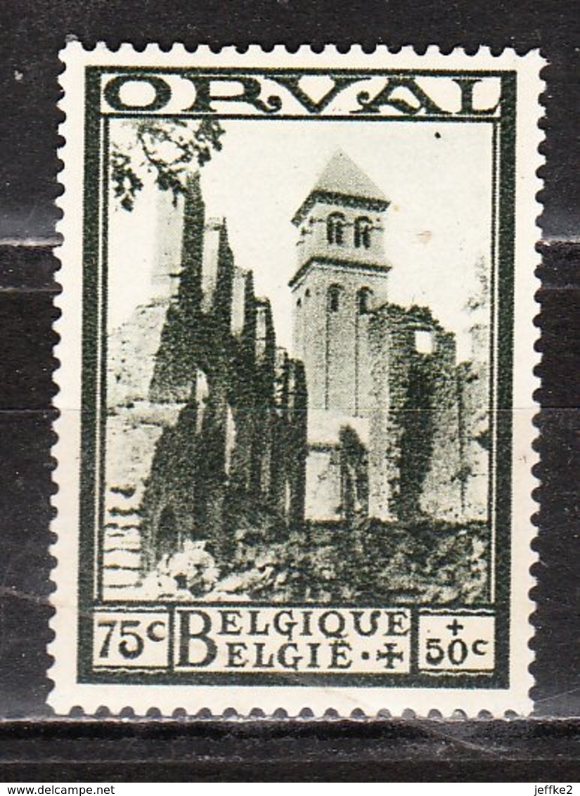 367**  Grande Orval - Bonne Valeur - MNH** - COB 135 - Regommé - LOOK!!!! - Neufs