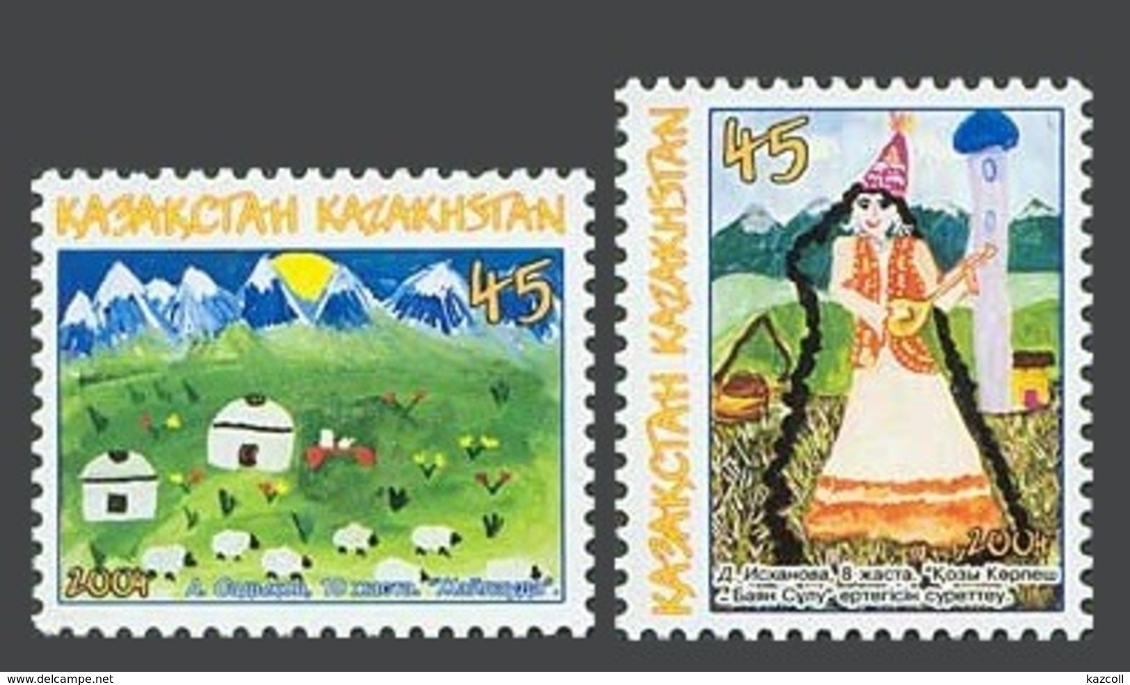 Kazakhstan 2004 . Children Picture. Painting.Mi.# 470-471 MNH - Kazajstán