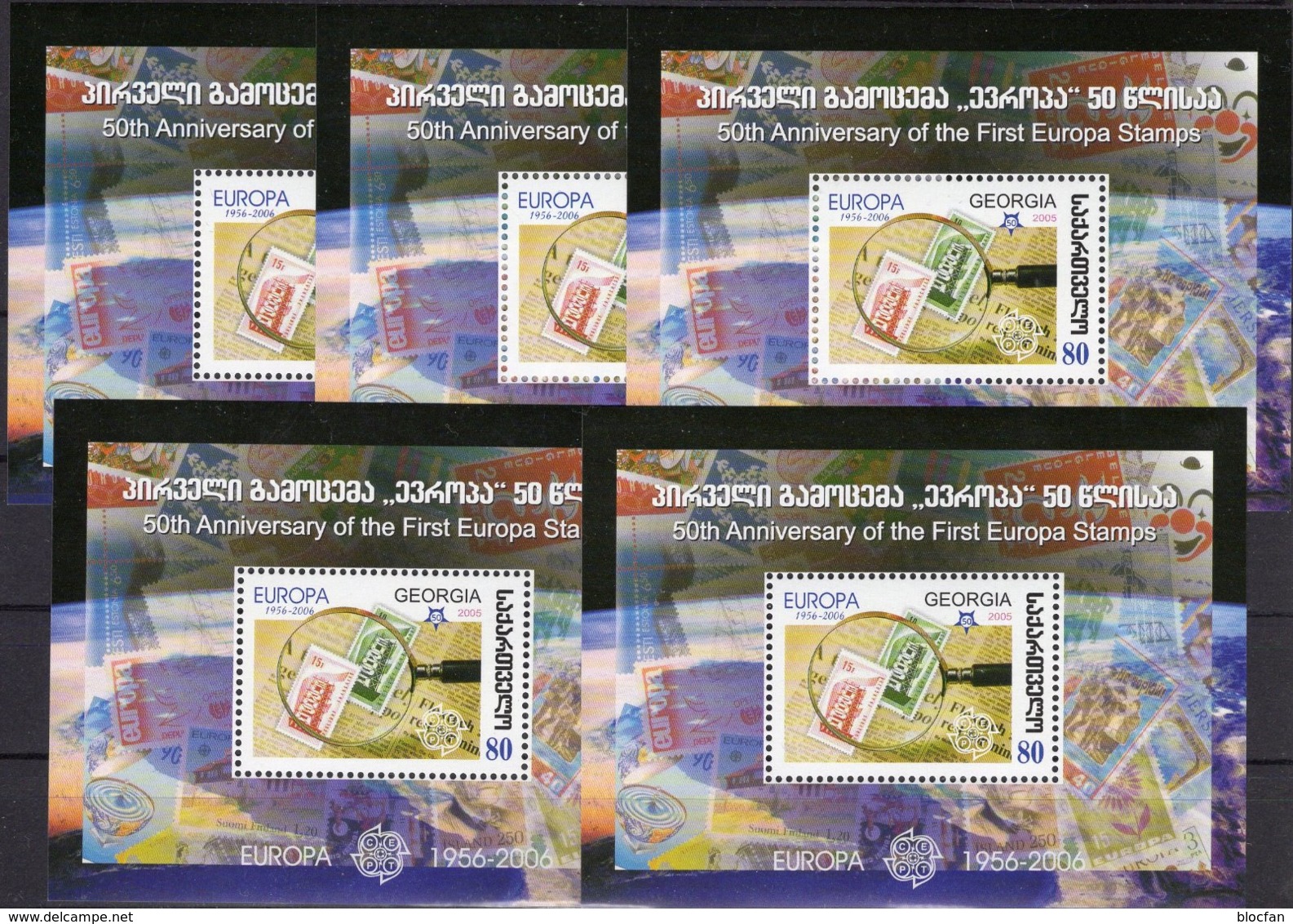 Perf.5 Blocks 50 Years CEPT 2006 Georgien Block 37 ** 12€ Lupen Hoja Blocs History M/s Philatelics Sheets Bf EUROPA - Géorgie