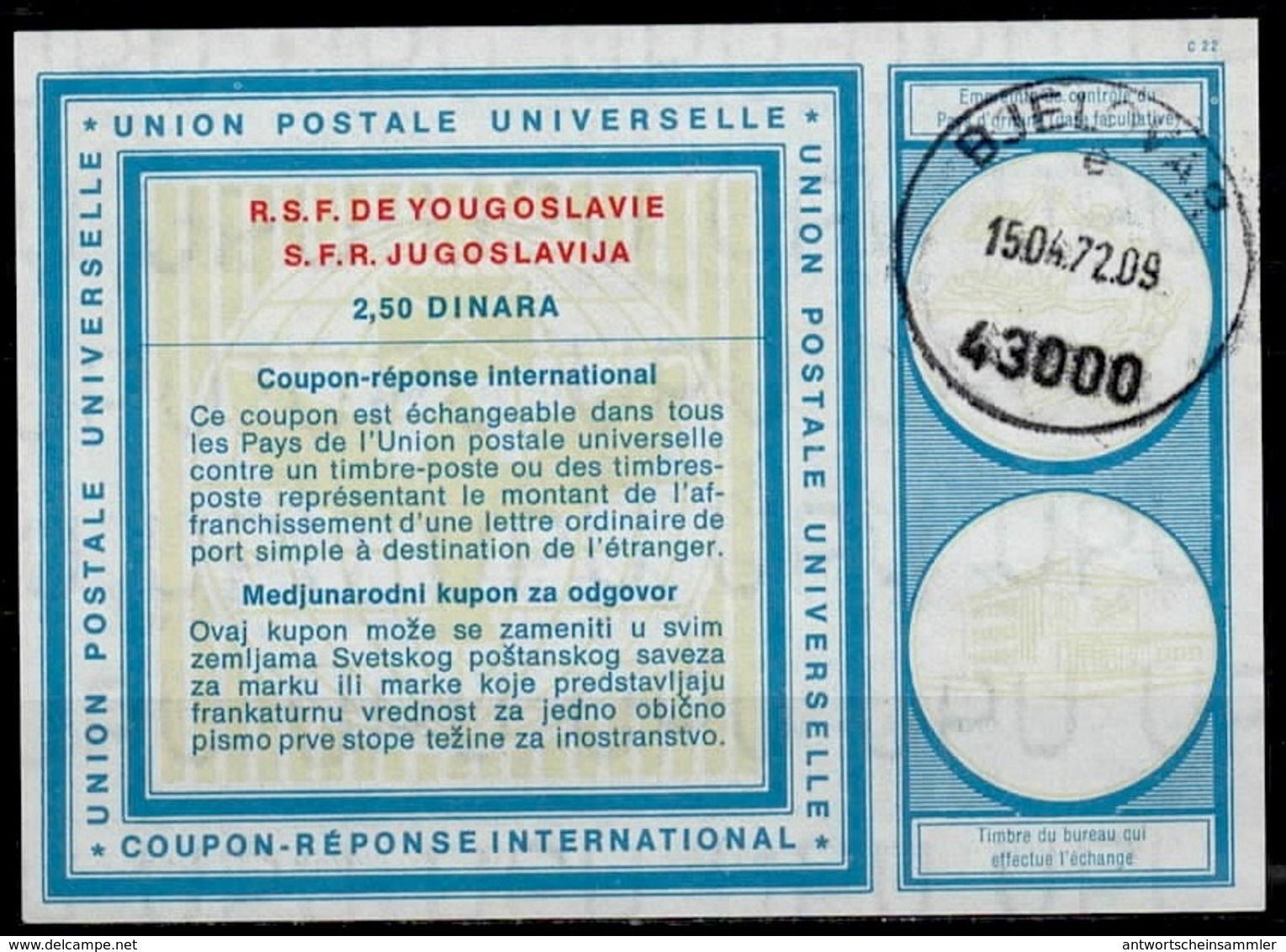 CROATIE / CROATIA  Vi19  2,50 DINARA International Reply Coupon Reponse IAS IRC Antwortschein O BJELOVAR 15.4.72 - Kroatien