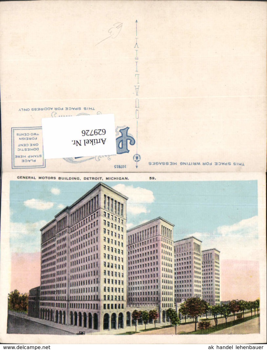 629726,General Moters Building Detroit Michigan - Sonstige & Ohne Zuordnung