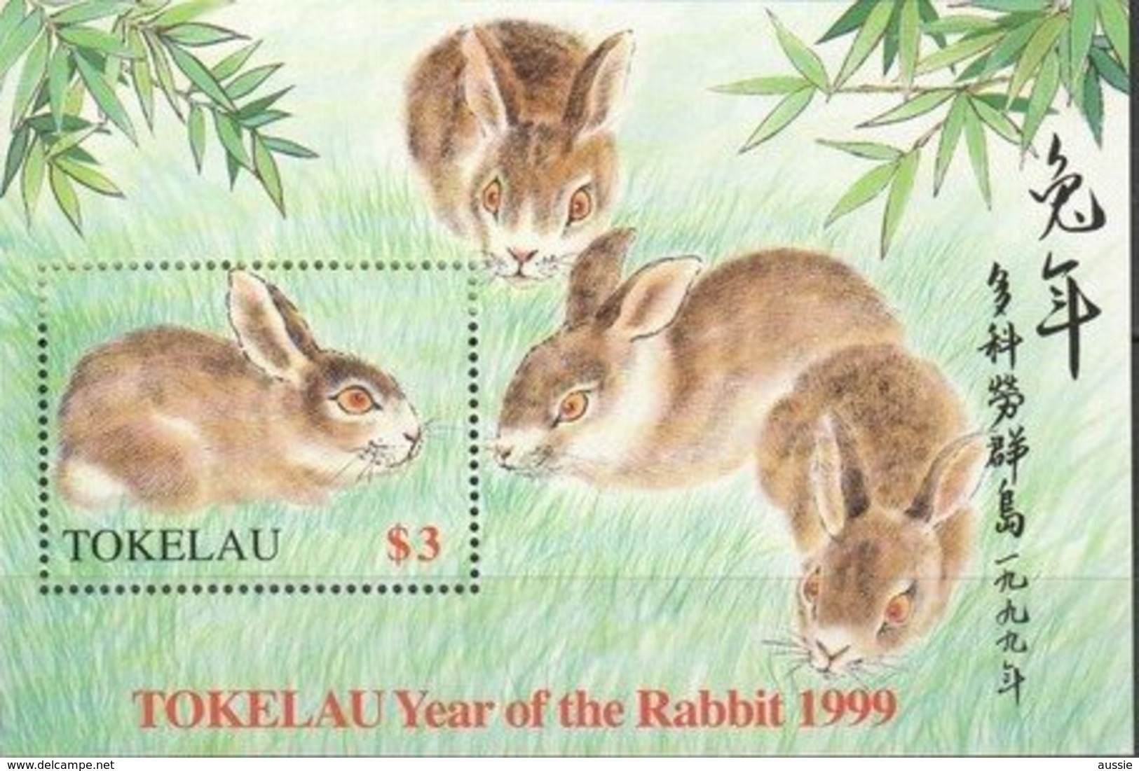 Tokelau 1999 Yvertn° Bloc 24  *** MNH Cote 6,00 Euro Faune Lièvre Rabbit - Tokelau