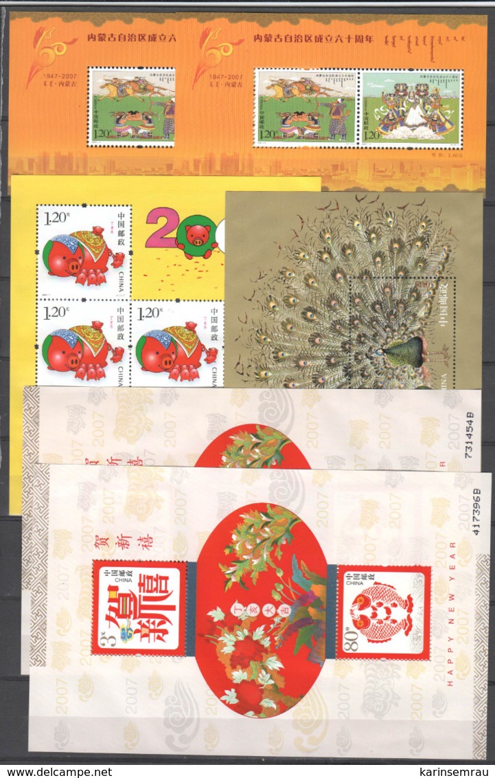 China Nach 2000 , 6 Postfrische Blöcke - Unused Stamps