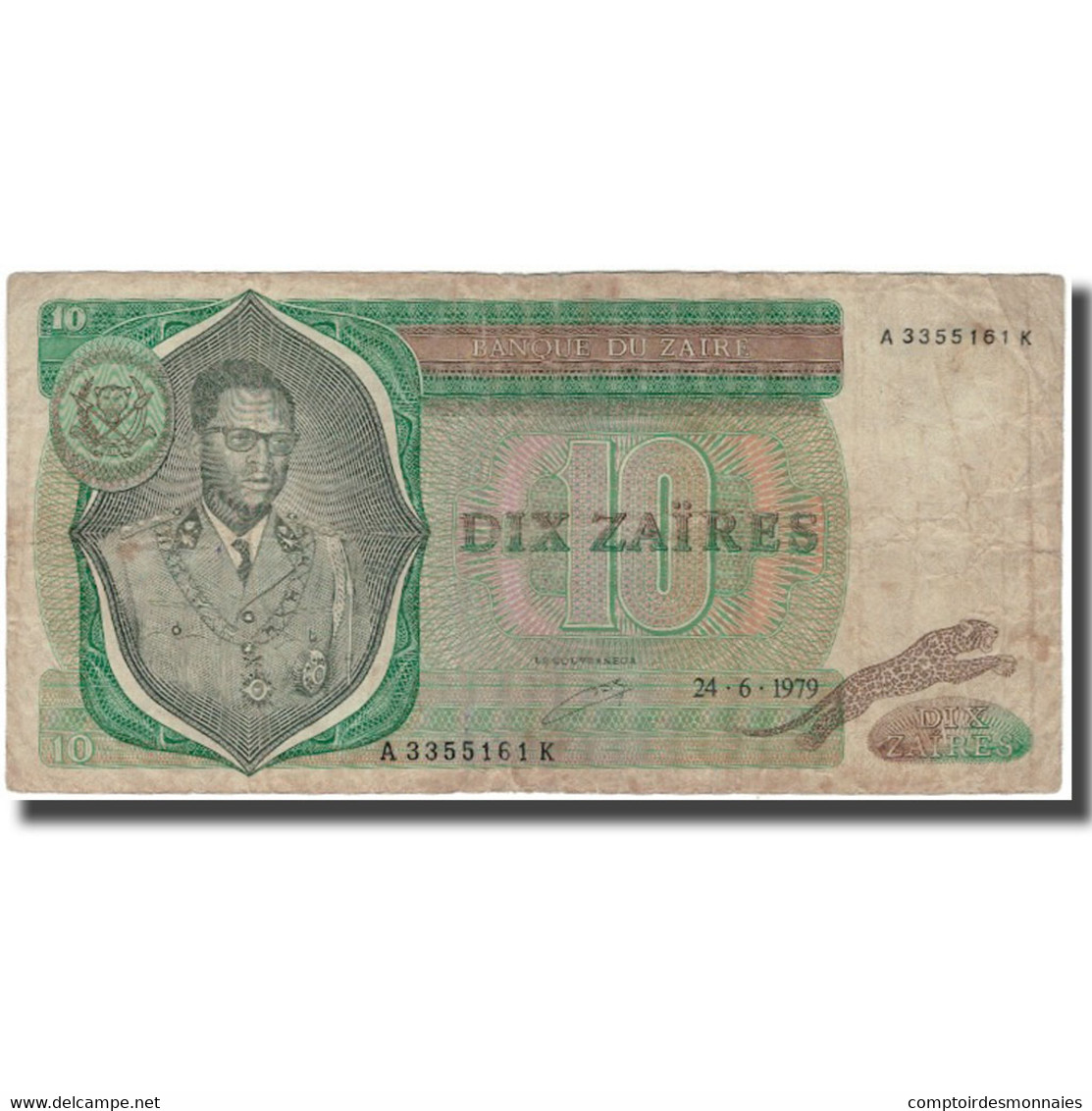 Billet, Zaïre, 10 Zaïres, 1979-06-24, KM:24a, B+ - Zaïre