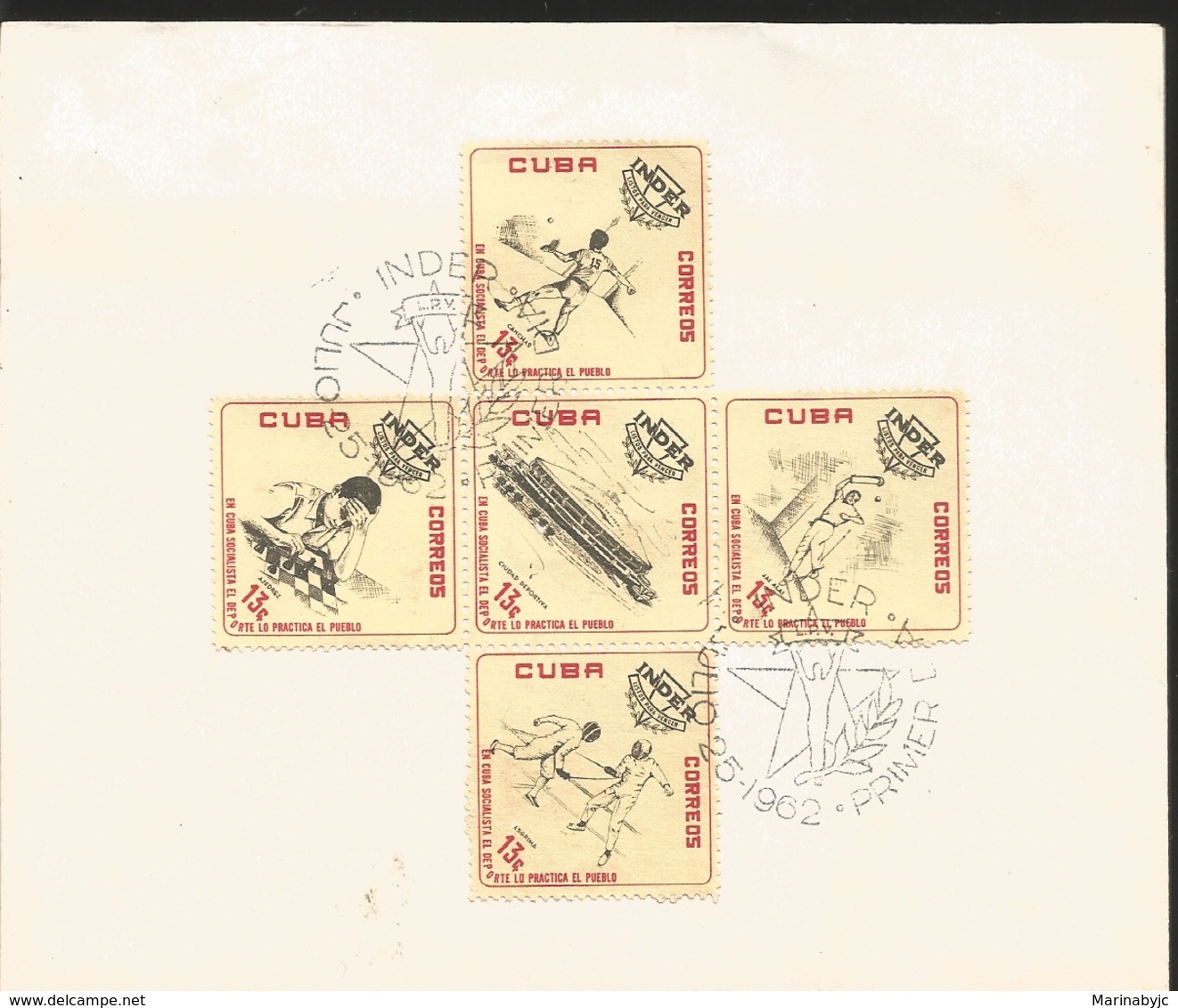 V) 1962 CARIBBEAN, SPORTS INSTITUTE, INDER, EMBLEM AND ATHLETES, BLACK CANCELLATION, WITH SLOGAN CANCELLATION, FDC - Storia Postale