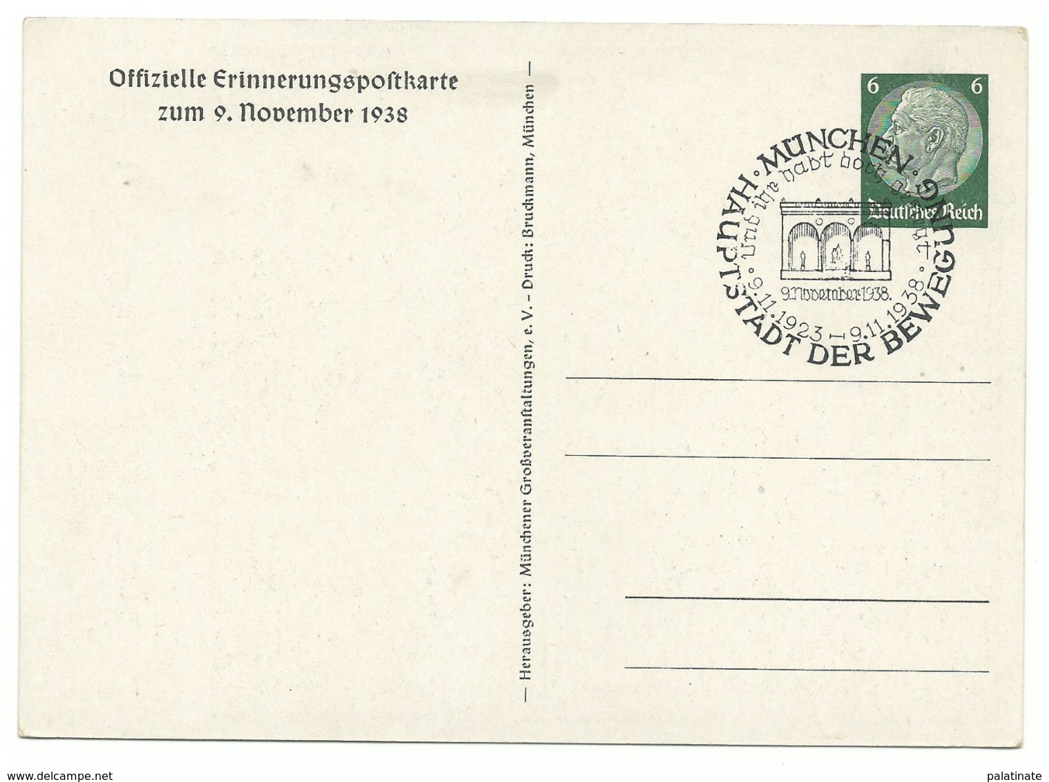 DR Privat-Ganzsache Und Ihr Habt Doch Gesiegt 9. November 1938 Sonderstempel - Altri & Non Classificati