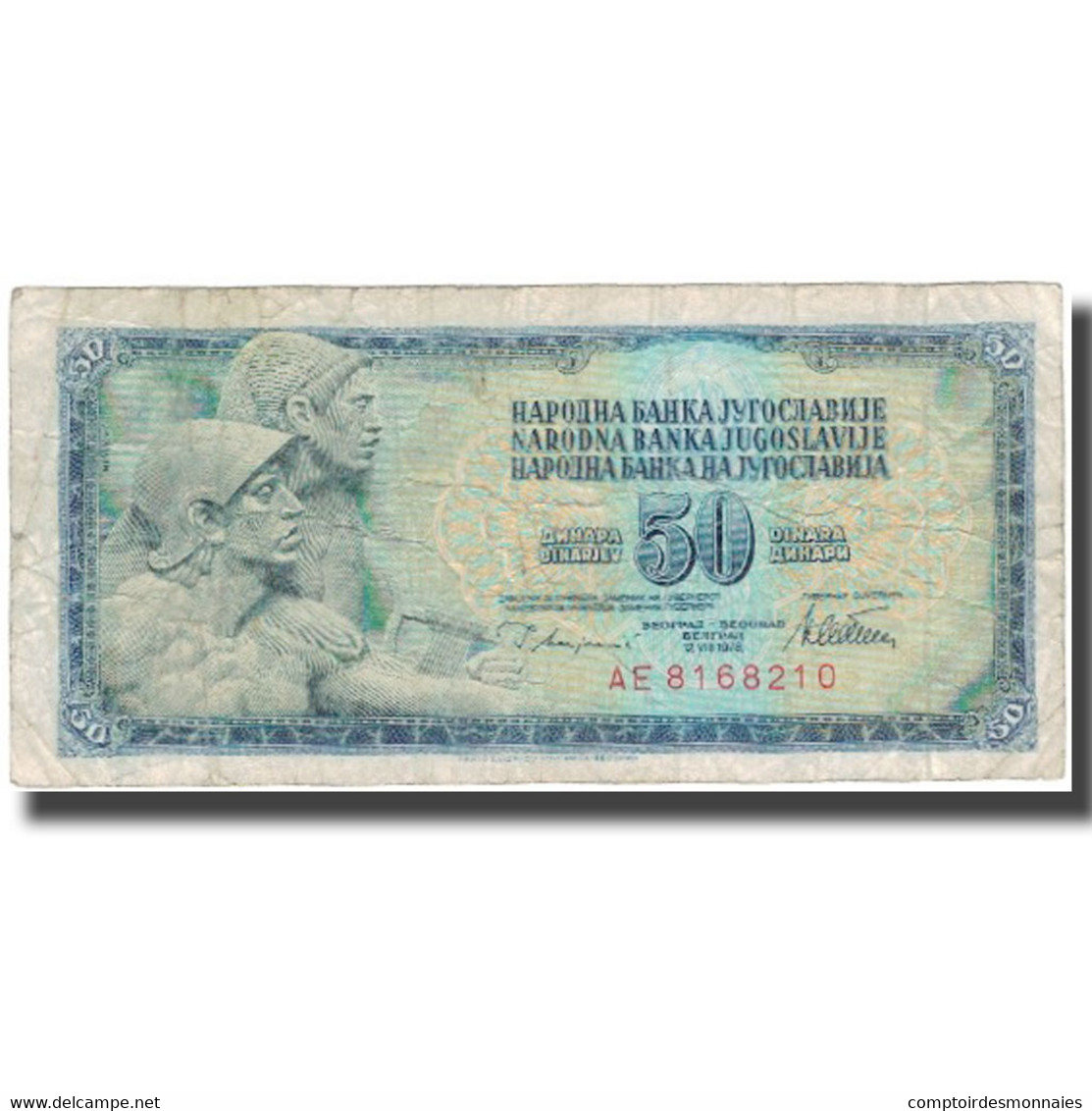 Billet, Yougoslavie, 50 Dinara, 1978-08-12, KM:89a, B - Yougoslavie