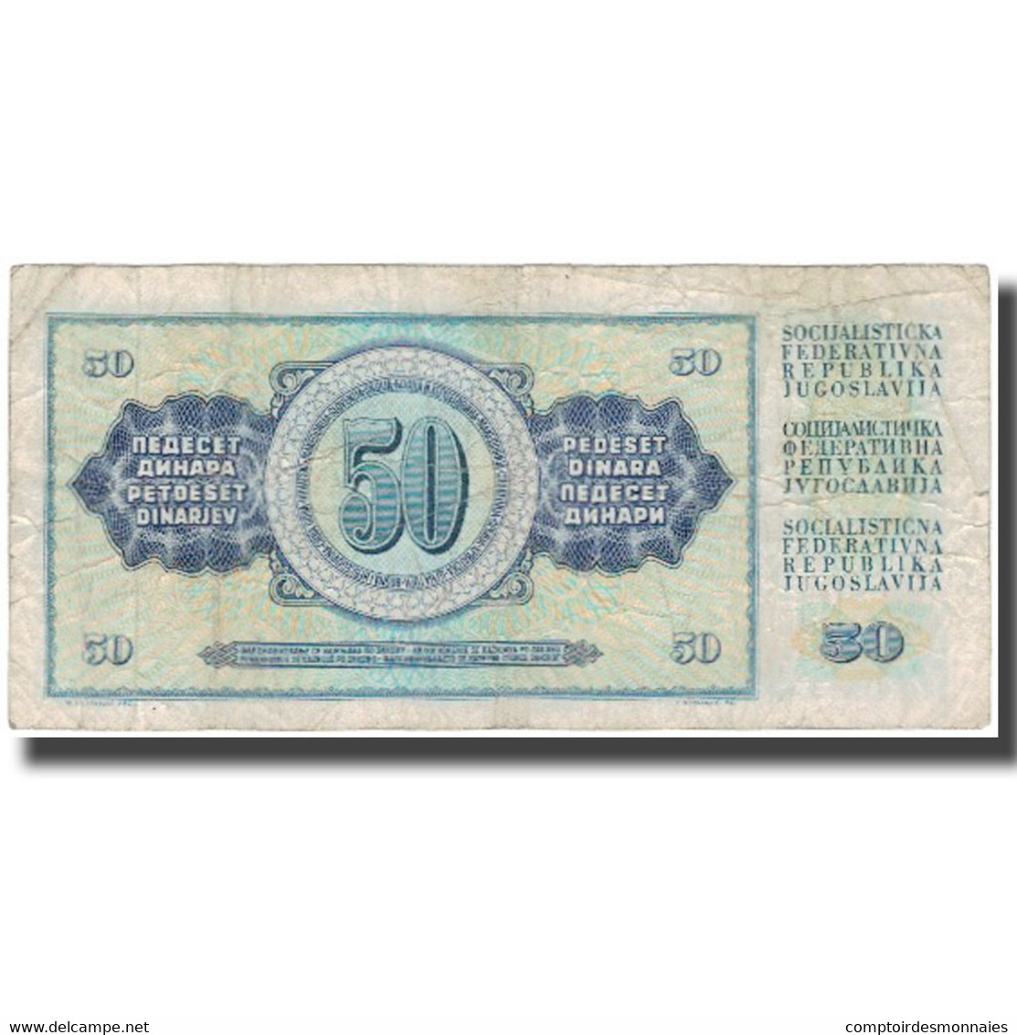 Billet, Yougoslavie, 50 Dinara, 1978-08-12, KM:89a, B - Yougoslavie
