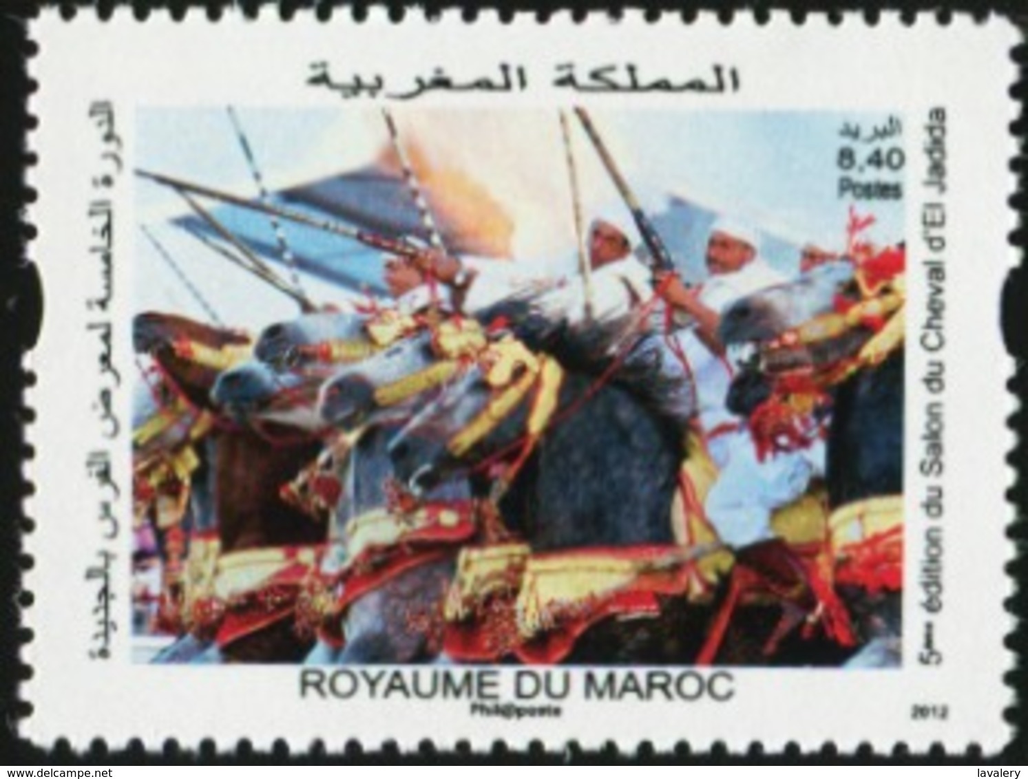 MOROCCO 2012 5th Edition Of The Horse Expo Animals Fauna MNH - Horses
