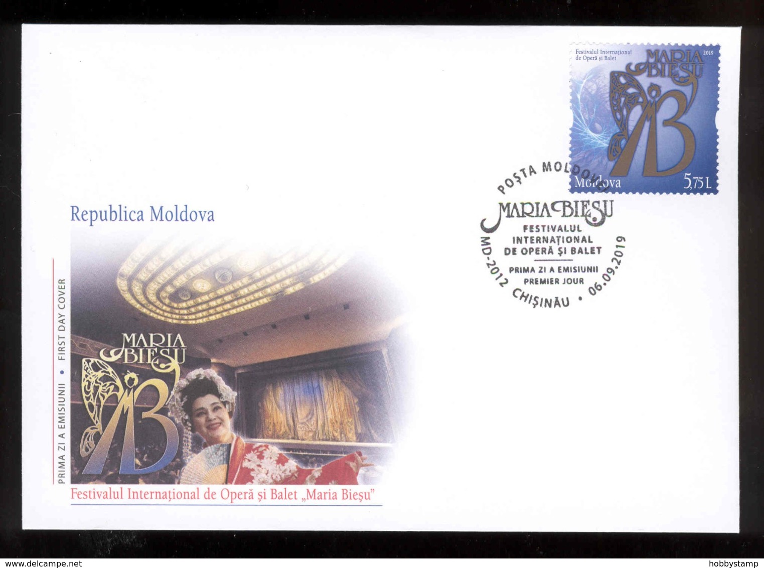 Moldova 2019 The International Opera And Ballet Festival "Maria Bieshu” FDC - Moldawien (Moldau)