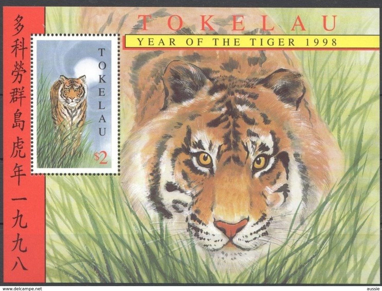 Tokelau 1998 Yvertn° Bloc 19  *** MNH Cote 5,00 Euro Faune Tigre Tiger Tijger - Tokelau