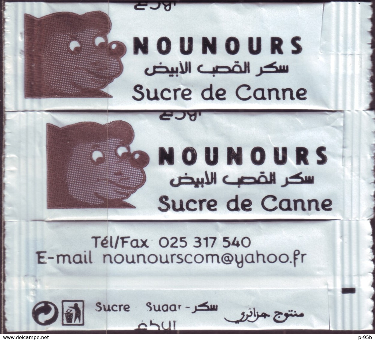 Algérie- 2  Sticks De Sucre De Canne Vide " Nounours"- - Sucres