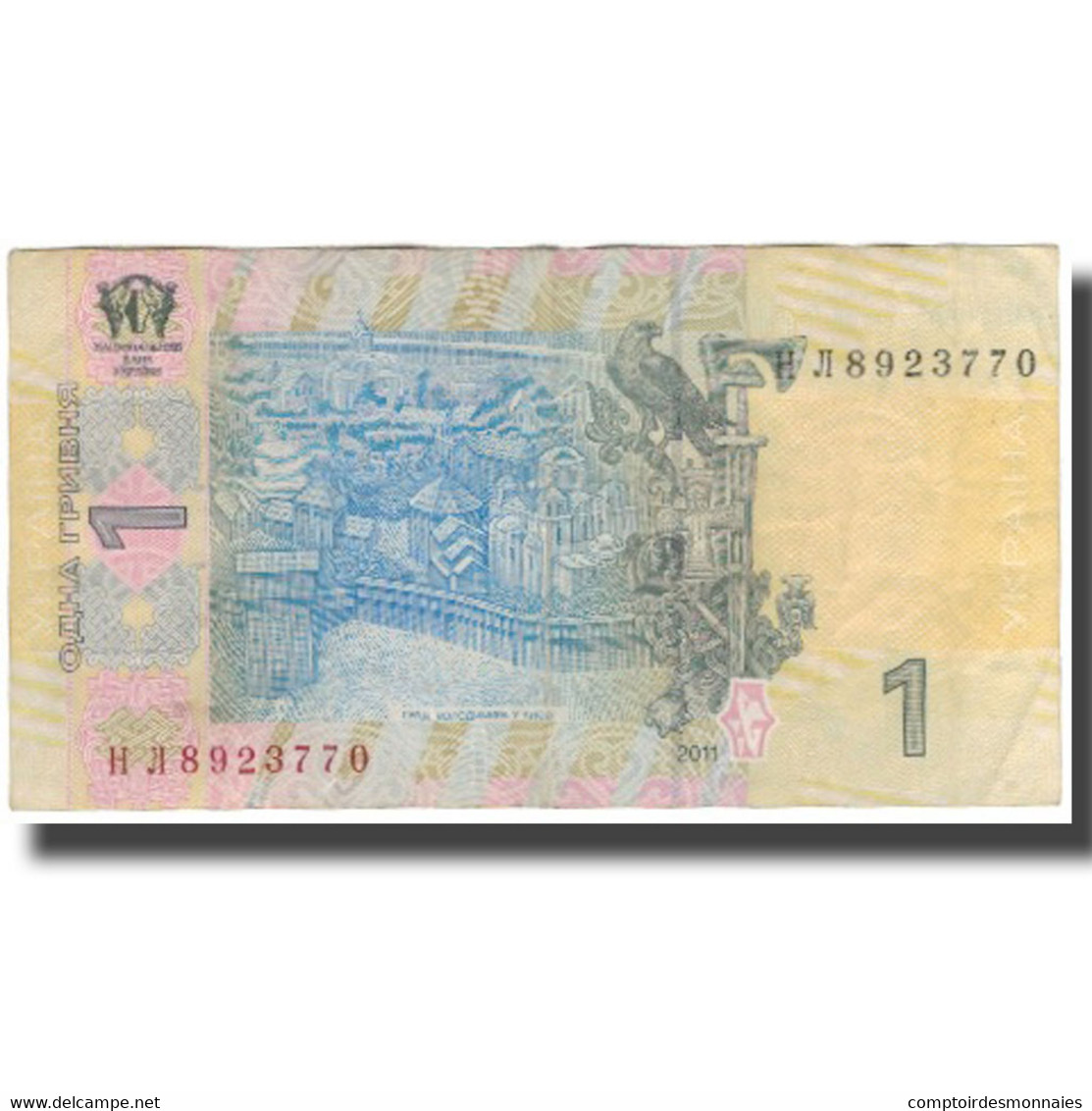 Billet, Ukraine, 1 Hryvnia, 2011, KM:116Ab, TB+ - Ukraine