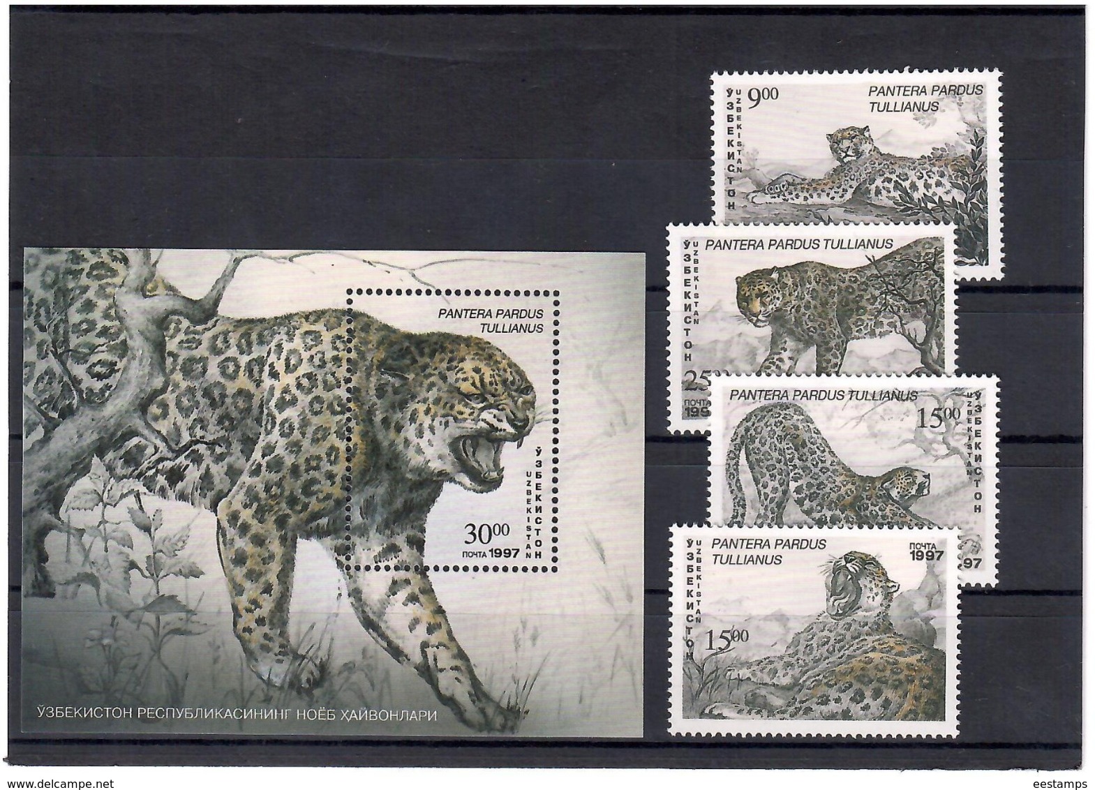 Uzbekistan 1997. Panthera. 4v+S/S: 9,15,15,25,+30  Michel # 145-48 +BL.17 - Oezbekistan
