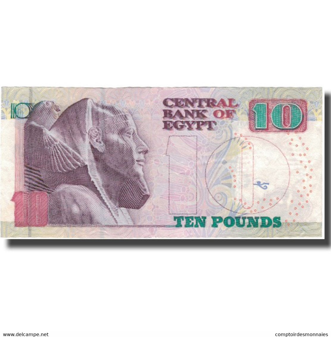 Billet, Égypte, 10 Pounds, KM:64a, TTB - Egypte