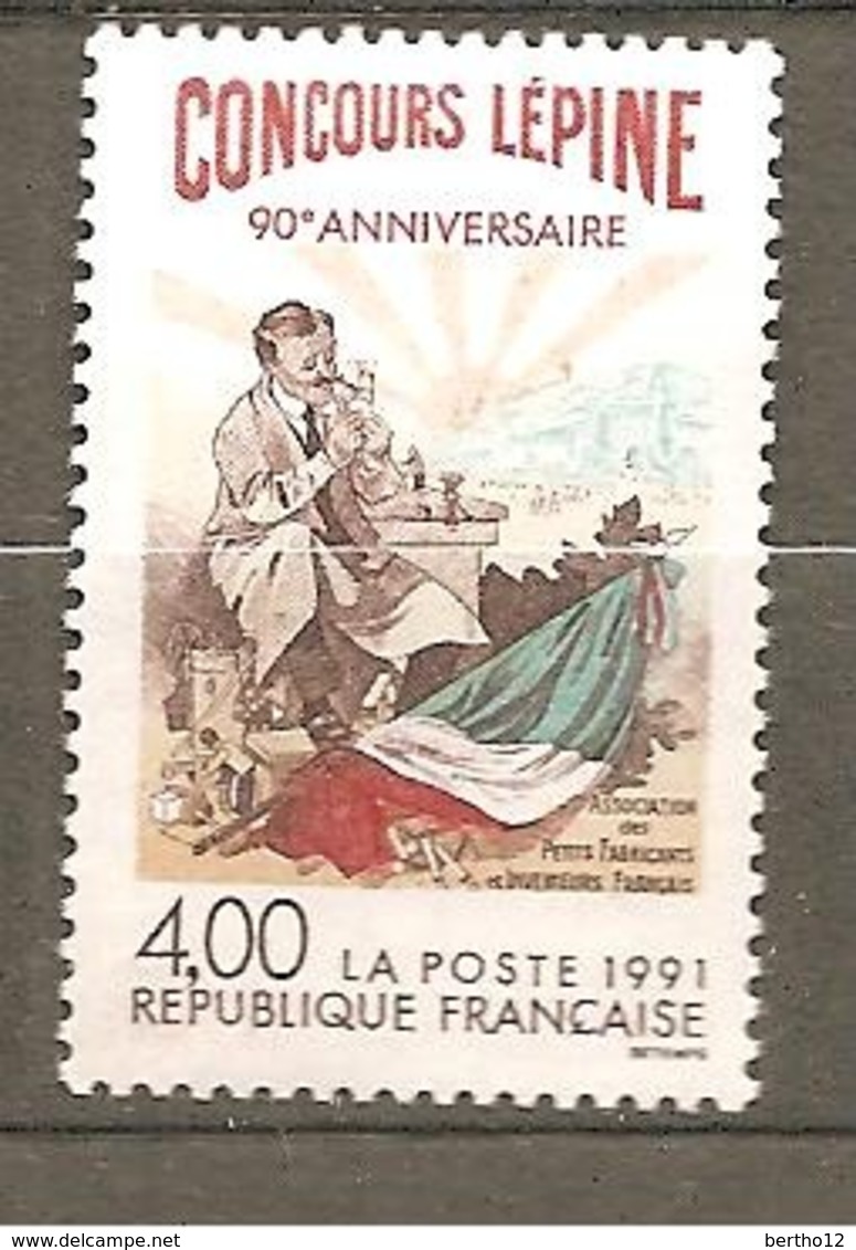 FRANCE 1991 Y T N ° 2694 Neuf ** - Ungebraucht