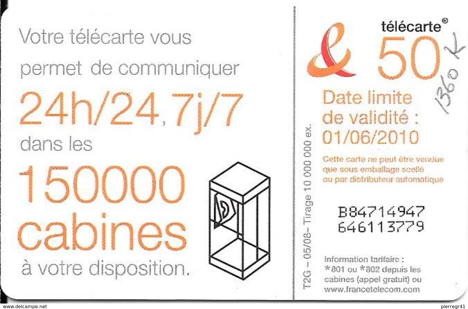 CARTE°-PUBLIC-50U-F1360K-GEM1-05/08-DANSE 4-V°150000 CABINES-Ex 01/06/2010-UTILISE-TBE - 2007