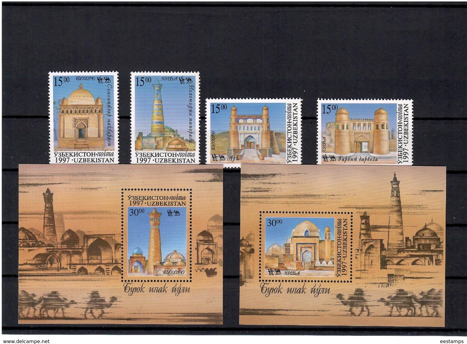 Uzbekistan 1997. Silk Way (Archit.) 4v+2 S/S: 15,15,15,15,+30,30   Michel # 157-61 + 2BL. 18,19 - Uzbekistan