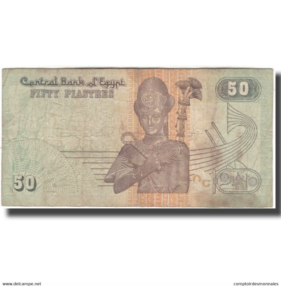 Billet, Égypte, 50 Piastres, TB - Egypte