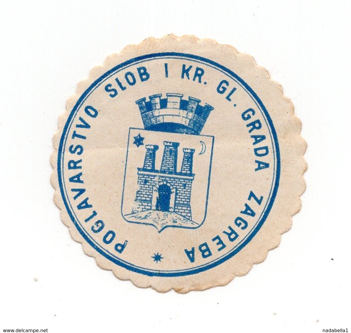 CROATIA, ZAGREB, POGLAVARSTVO GLAVNOGA GRADA, POSTER STAMP - Croatia