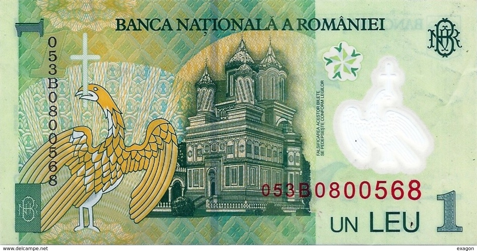 Banconota Da  1  LEI   ROMANI -  Anno 2005 - Roemenië