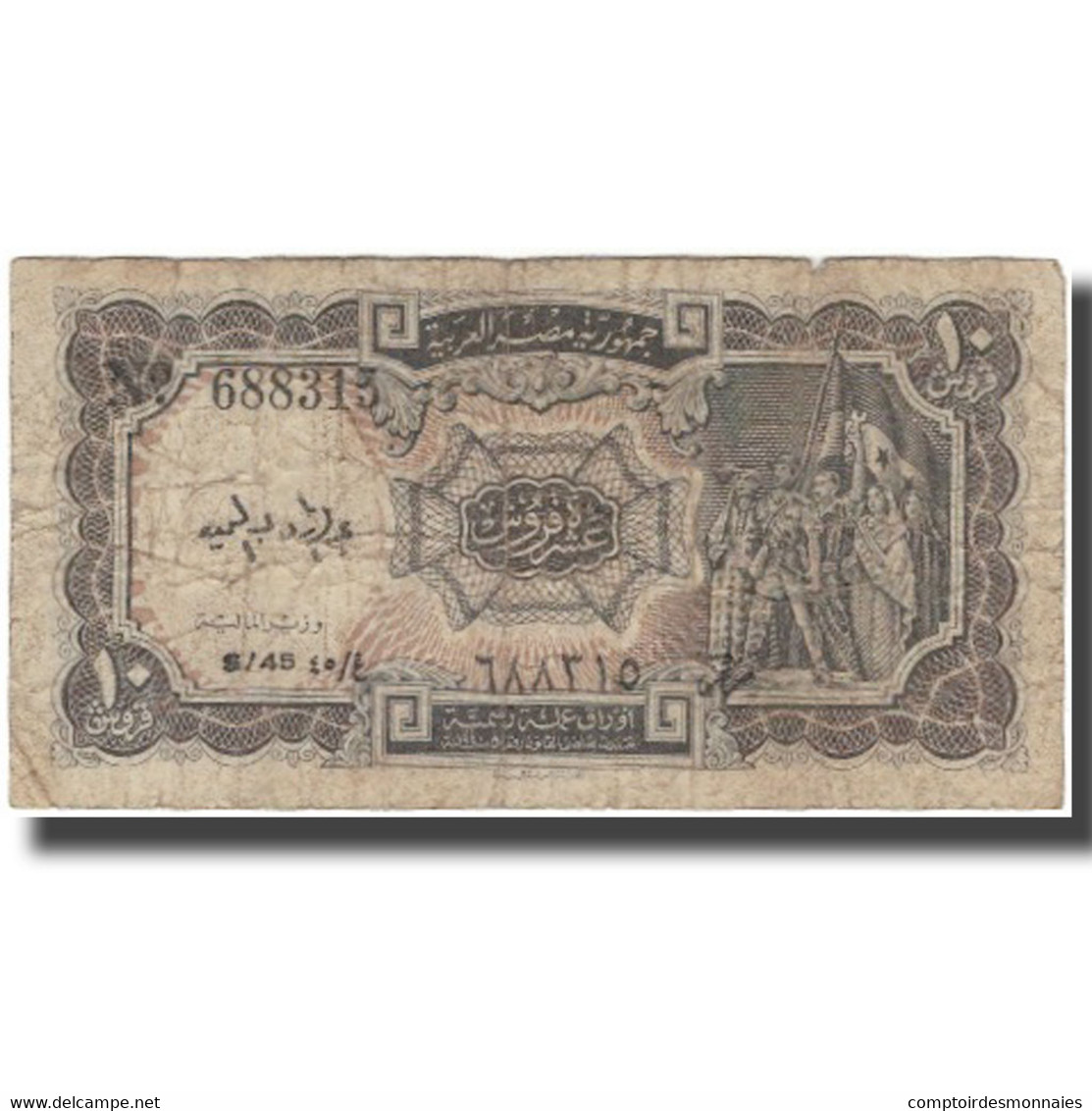 Billet, Égypte, 10 Piastres, KM:183h, B+ - Egypte