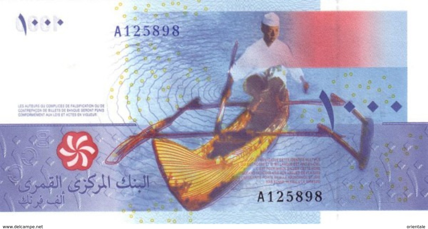 COMOROS P. 16a 1000 F 2005 UNC - Comoros