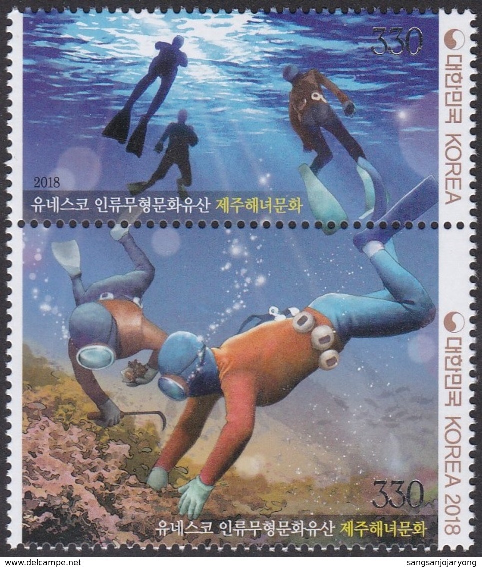 South Korea 2018 UNESCO Intangible Cultural Heritage, World Heritage Site, Jeju Haenyeo (Woman Diver) - Corée Du Sud