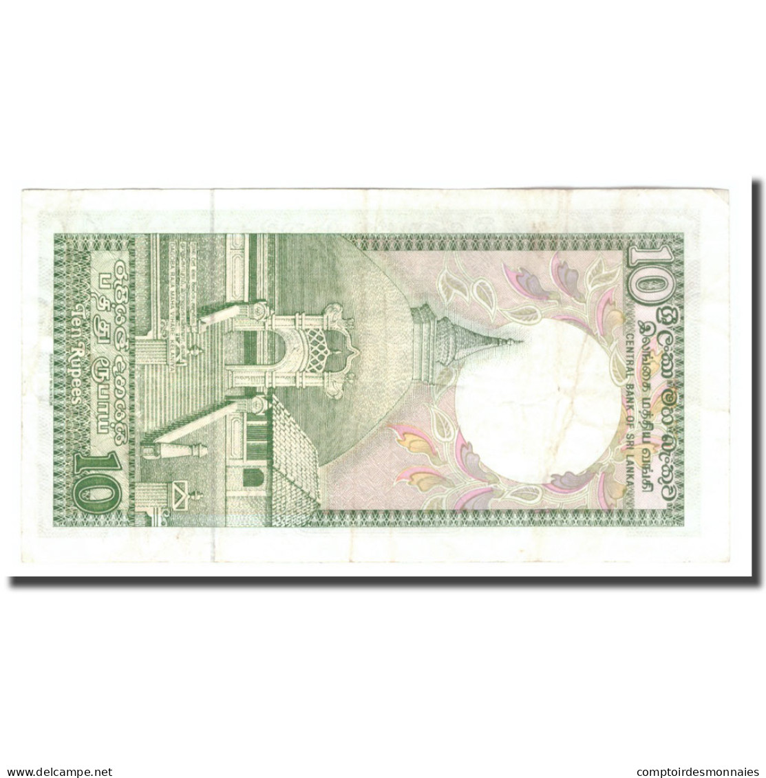 Billet, Sri Lanka, 10 Rupees, 1987, 1987-01-01, KM:96a, TTB - Sri Lanka