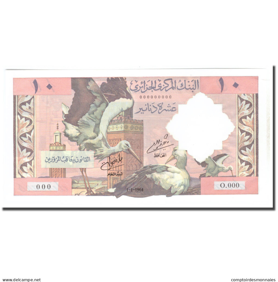 Billet, Algeria, 10 Dinars, 1964, 1964-01-01, Specimen, KM:123s, NEUF - Algeria