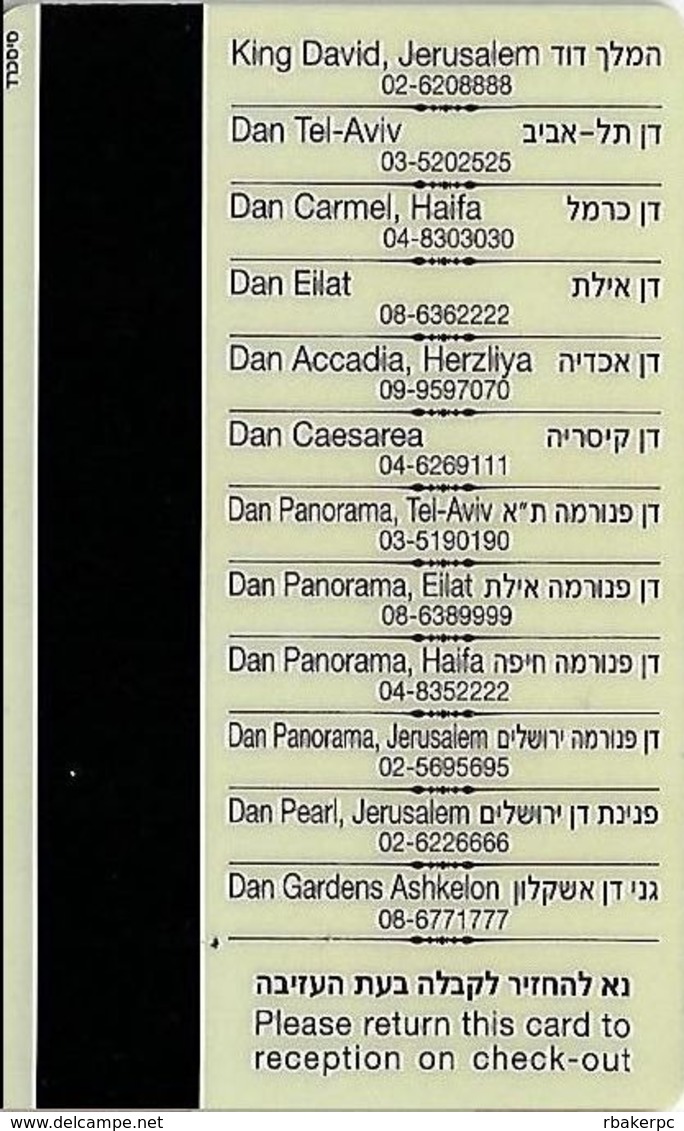 Dan Hotels Israel Hotel Room Key Card - Hotelsleutels (kaarten)