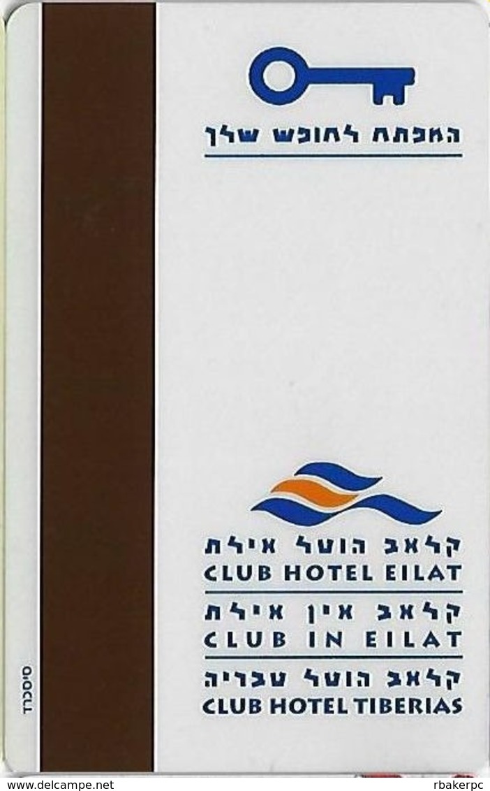 Club Hotel Eilat Hotel Room Key Card - Hotel Keycards