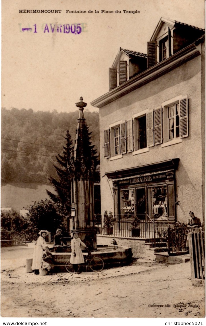 HERIMONCOURT - Fontaine De La Place Du Temple - Autres & Non Classés