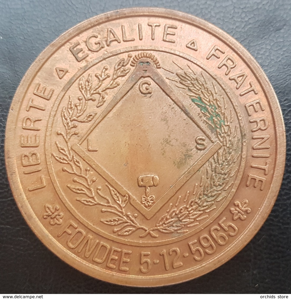 Lebanon Very Beautiful Bronze Medal, Large & Thick, Masonic: GRANDE LODGE DE LA SAGESSE. Dated 5-12-5965 - Other & Unclassified