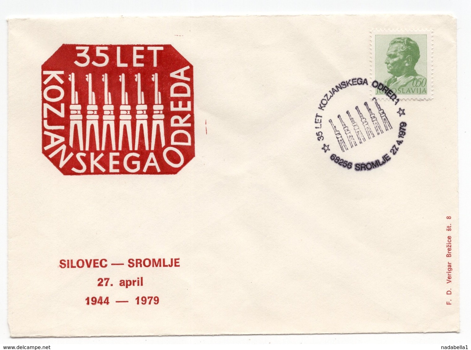 1979 YUGOSLAVIA, SLOVENIA, SROMLJE, 2 SPECIAL COVERS, DIFFERENT POSTMARK, 35 YEARS OF KOZJAN'S TROOP - Covers & Documents