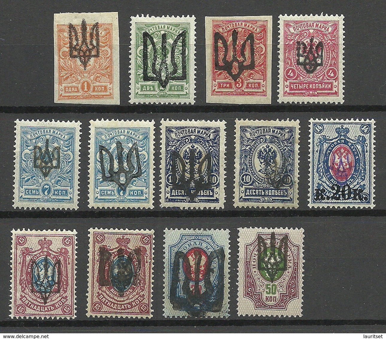 Ukraine Ukraina 1918 Local OPT, 13 Stamps, Different Cities * - Ukraine