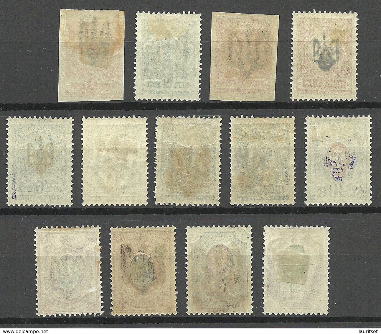 Ukraine Ukraina 1918 Local OPT, 13 Stamps, Different Cities * - Ukraine