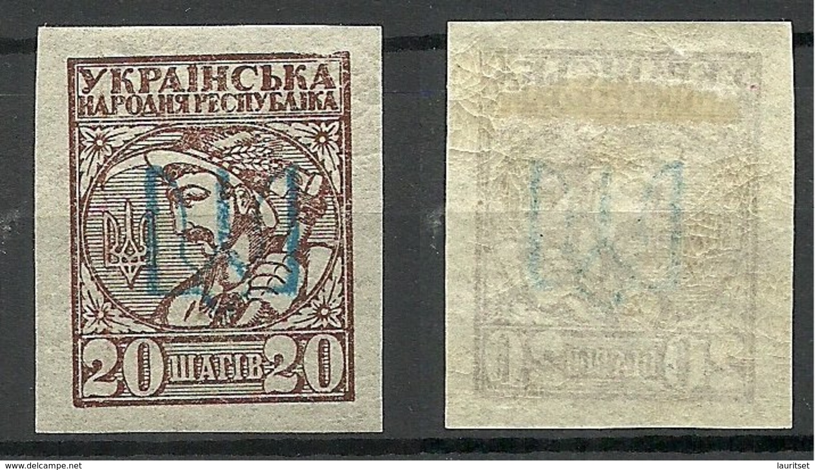 Ukraine Ukraina 1918 Local OPT On Michel 2 * - Ukraine